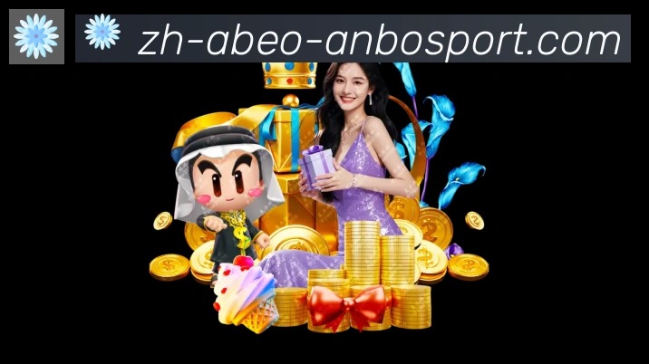 APP界面展示